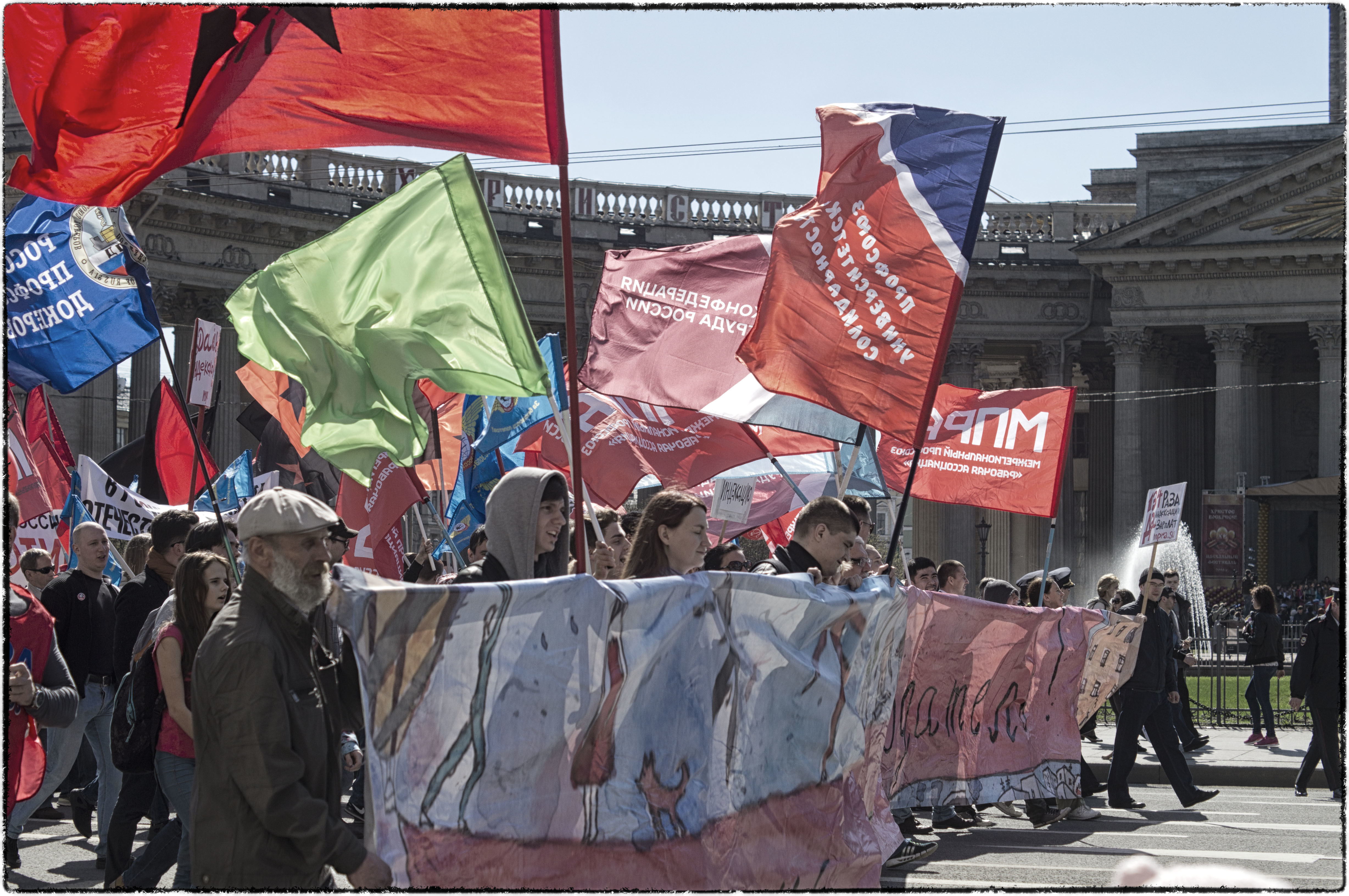 Workers Rights in Global Economy RUS